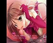 princess lover blow job h scenes from anime blow job