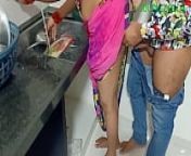 बरतन धो रही हैं अंदर मत जाओ मुझे पानी पीना है लेकिन मरवा लेती है from dish bhabhi sexy video