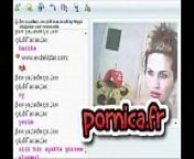 turkish turk webcams pelin - Pornica.fr from pelin asmr video