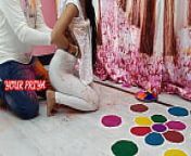 Holi special: Indian Priya had great fun with step brother on Holi occasion from holi indian