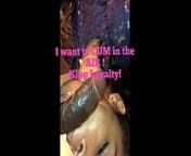 Blac Creamy Pussy 'ROYALTY' LUVZ TO B NASTY WITH LOYALTY! from blac cock cum inside aunt