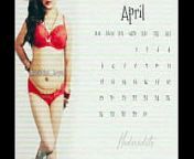 Desi Indian wife Mishthi's Calendar for Year 2020 from indian xxx 2020