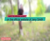 Jeny Smith seamless pantyhose suit public flash from denki gai no honya san ep1
