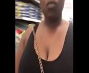 A Clip From Wal Mart from desi bond wal