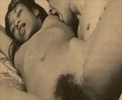 The Wonderful World Of Vintage Pornography, Interracial Threesome from african pornography