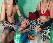 Stepmom And Stepson Anal Sex from sas bhi kabhi nude actrss pics