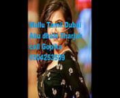 Hot Dubai Mallu Tamil Auntys Housewife Looking Mens In Sex Call 0528967570 from tamil mallu sex