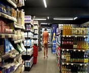 Completely Naked in Shop (SPAR) from pimpandhost nude isl 03
