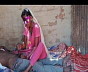 Desi Wife ko pink mexy me thanda Piya chod Diya me chudai - Mar 11, 2024 from www shree d