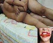 Priya fucked by her step bro when she teach him what to do on first night from rajasthani village meena gurjar suhagraat