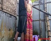Red Saree Village Married wife Sex ( Official Video By Localsex31) from naukrani jabardasti chudai video saas aur damad ki chudaiottest nri