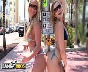 BANGBROS - The Big Ass Battle! Phoenix Marie Vs. Alexis Texas from alexis texas butt in beach