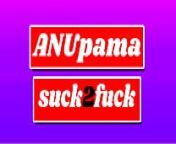 #Anupama Suck2Fuck - Indian desi Girl hard Fucking in House from anupama parameshwaran fucking pornhubxx xnxy pornhub com
