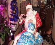 The mature Snow Maiden is sucking Santa's Dick! Hurray, our world is saved for another whole year! )) from ruby salvo