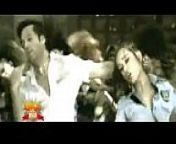 EROS DVD POINT KWL a Khushi Se Khudkhushi Kar Le.mpg - YouTube from khushi kumari sex