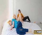 SISPORN. Blonde has sex with stepbro near her relaxed BF from sis bro com