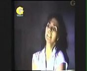 Angela Markado (1980) from libido tagalog movie