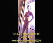 Summer's Nude Window Masked Dance from nude ashtyn sommer
