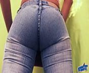 Round Booty Busty Latina Wearing Tight Jeans & G-String! from big booty tight