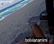 Ursinho loco chupandome la conchita en las playas de Cancun ...Video completo en bolivianamimi.tv from niked beach tv