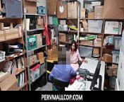 PervMallCop - Horny Thief Got Punished for Stealing Clothes from video kkw xxx com kat