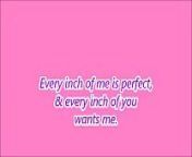 Every inch of me is perfect. Every inch of you wants me. from rali ivanova