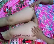 Verification video from desi indian village first painfu
