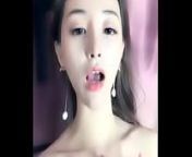 蜜桃臀女友 16 from pretty chinese girl masturbates