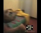 Kenyan Luo girl Jennifer fucked by Ugandan in Threesome pt3 from ugandan girl in kampala sexing only mp3 video