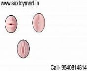 How To Use A Fleshlight sex toys from buy cheap mens ni