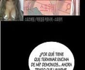 MI TIA - CAPITULO 22 from hentai m happening chapter 2