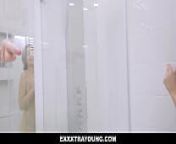 Emily Mayers is having a fun time, showering sensually with her toy but Kristof Cale needs to use the shower so he records Emily to get even. from shower time with emily 360 vr