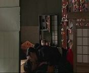 Lady.Ninja.Kasumi.1 clip1 from lady ninja kasumi 5 sex scenes