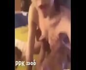 Real Phu Pwint khaing from phuu pwint khing sexy sex