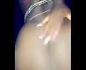 The horny Nigerian girl from nigerian girl strip