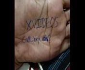 Verification video from boys kaiyadi video