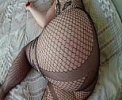 The hottest lingeries of Nini Divine sublimated by her big ass! from www sexy number