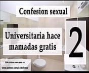 Confesi&oacute;n sexual: Ella mamando por vicio 2. Audio espa&ntilde;ol. from audio an