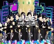 Mob Psycho 2 Ep 1 PT-BR Completo em HD from psycho sexxy hd