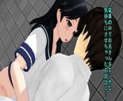 電車逆セックス潮２ from animation train