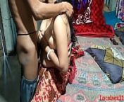 Boudi Sex With Home in Secretly in Boyfriend from had boudi gand mms