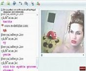 Turkish Turk Webcams Pelin Free Webcam Porn from mehirma sultan or pelin karahan xxxw xvideos girl mp4