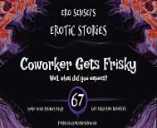 Coworker Gets Frisky (Erotic Audio for Women) [ESES67] from erotic audio mystical voice handjob gentle femdom possible hfo
