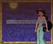 Princess Trainer Gold Edition Uncensored Part 33 from sex jasmine cartoon