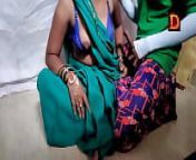 गांव की हॉट परोसन की सारी में जमकर चूदाई from brother sister hidden sex video in mubai