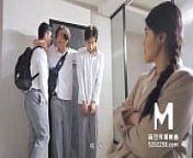 ModelMedia Asia-Teacher Busty Southern Hemisphere-Nan Qian Yun-MD-0206-Best Original Asia Porn Video from www desi yun