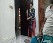 flashing dick on real indian maid from riya seen 3x hot