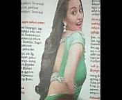 Sonakshi Sinha Actress cum tribute from sonakshi six nude actress sinha bra and nipples naked pg