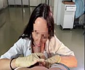 Nurse Was So Bored In Hospital At The Night She Deside To Fuck Security from girl milk xxx desid sex 3x vidogirl karishma kapoor xxx video