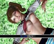 [PH] Dynasty Warriors XiaoQiao from dynasty warriors expression